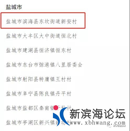 微信图片_20200609081103.jpg