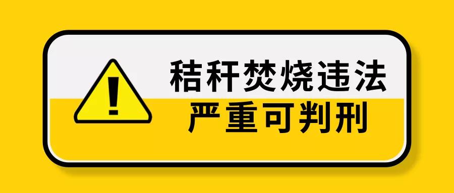 微信图片_20200609081506.jpg