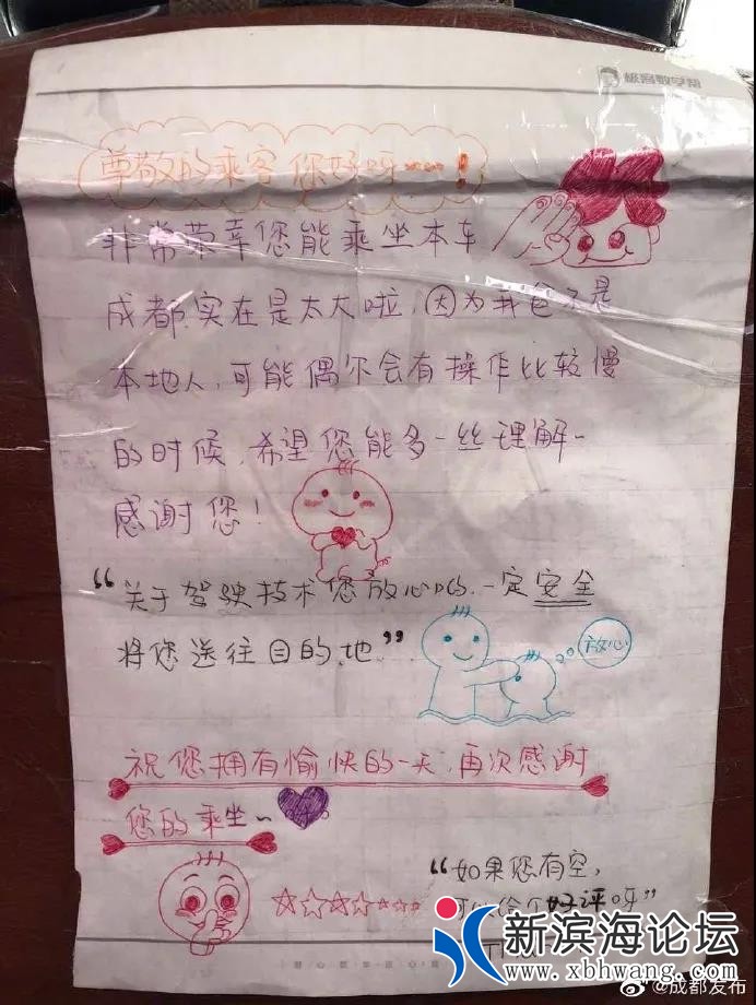 微信图片_20200609102829.jpg