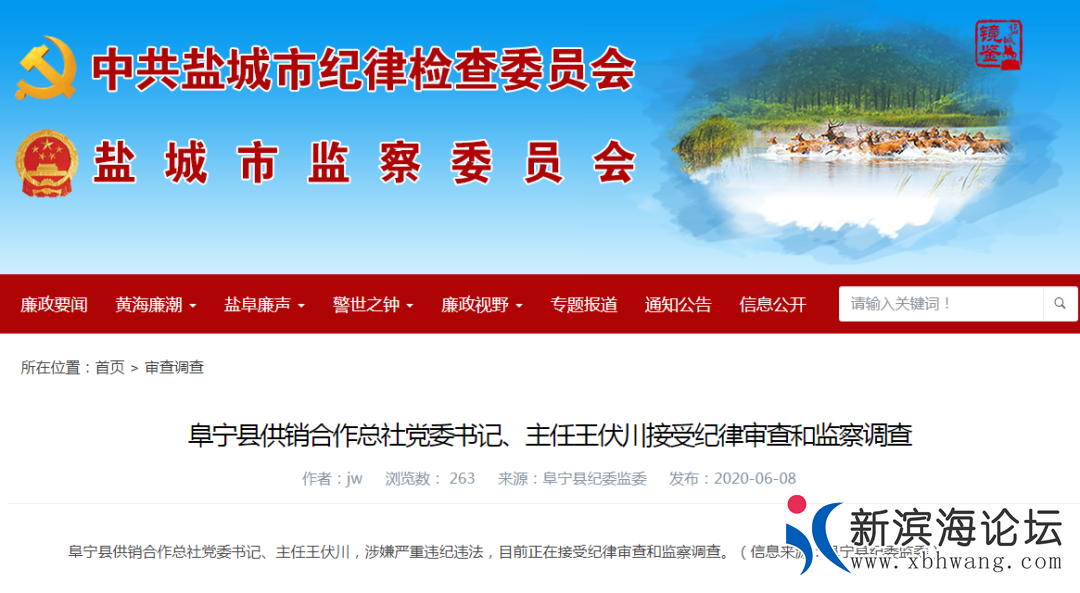 微信图片_20200609111015.png