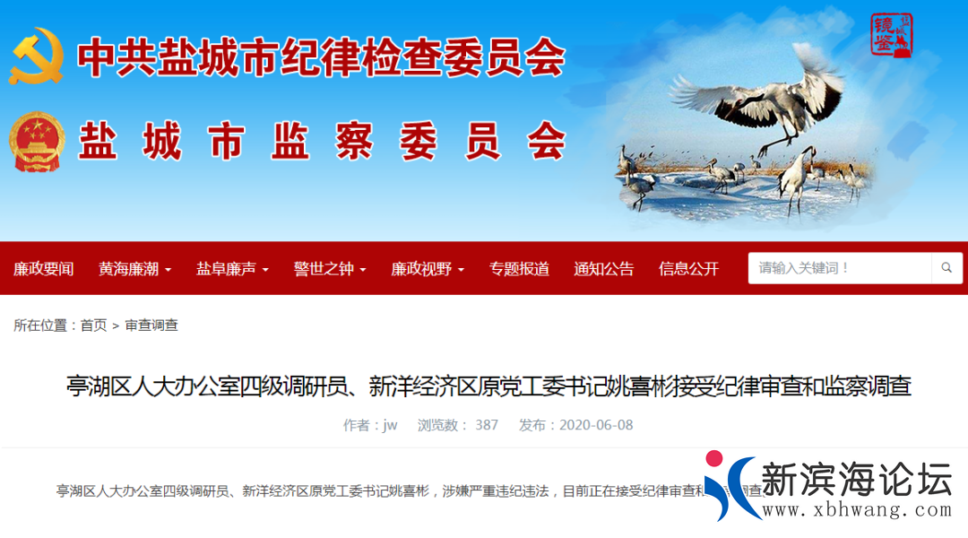 微信图片_20200609111011.png