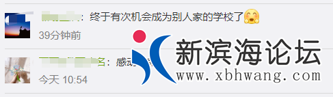 微信图片_20200610094256.png