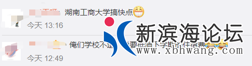 微信图片_20200610094315.png