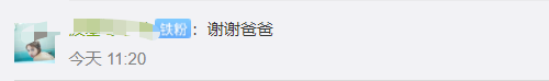 微信图片_20200610094258.png