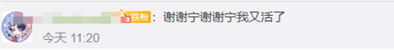微信图片_20200610094306.png