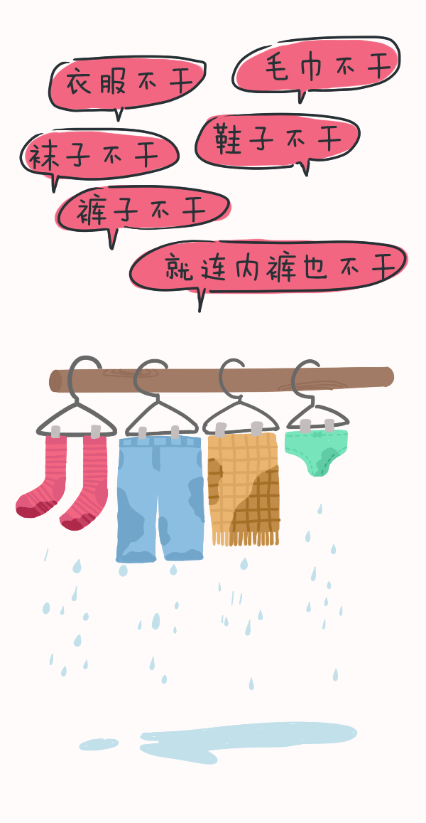 微信图片_20200610102052.gif