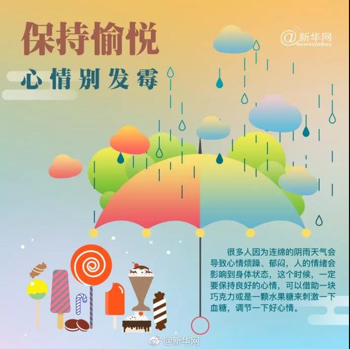 微信图片_20200610102132.jpg