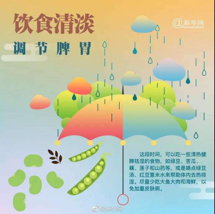 微信图片_20200610102139.jpg