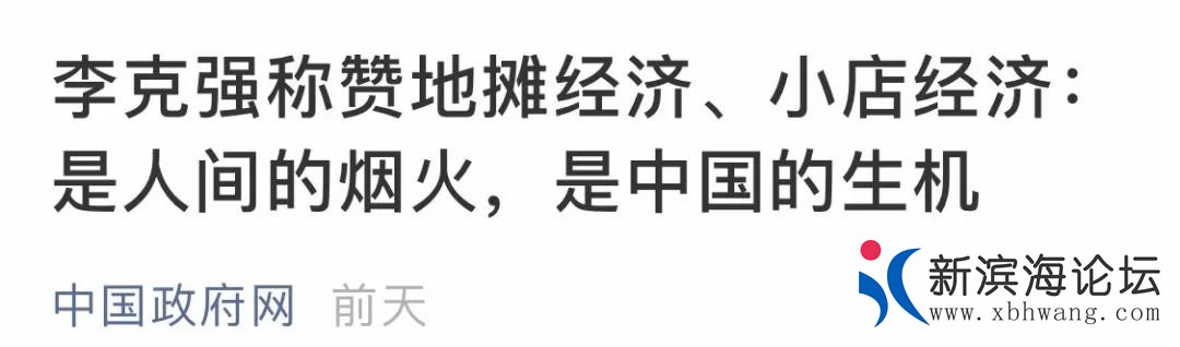 微信图片_20200610151148.jpg