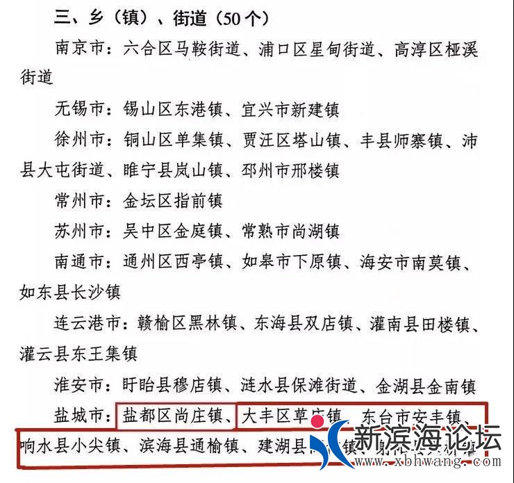 微信图片_20200610151929.jpg
