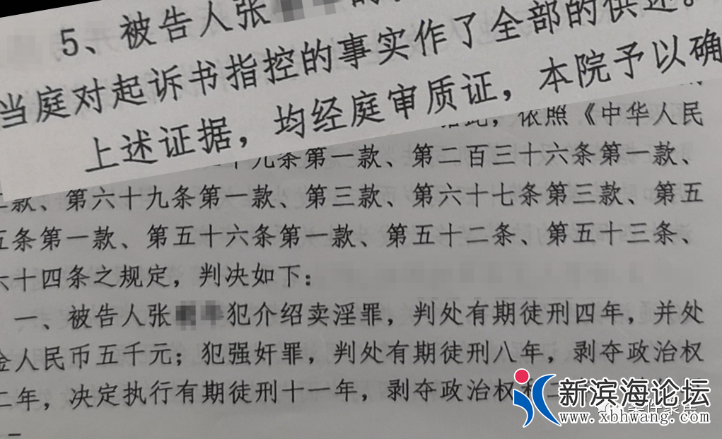 微信图片_20200610153730.png