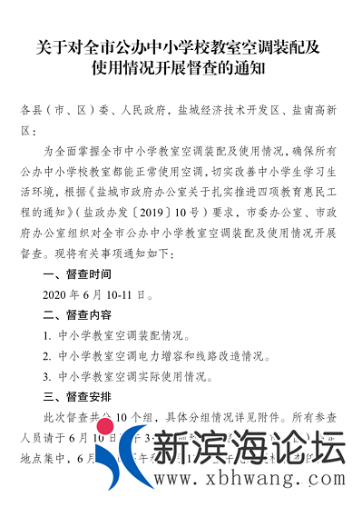 172751cy36xx8uxvffsk73.png.thumb.jpg