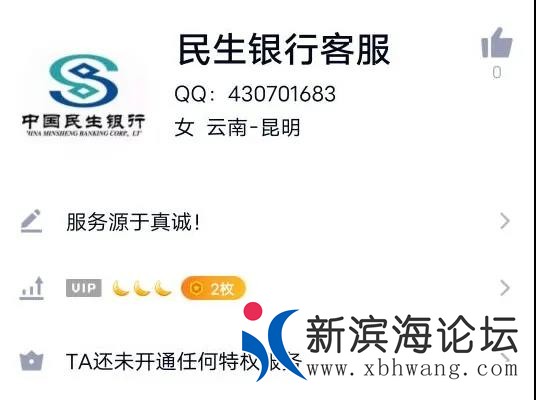 微信图片_20200611090048.jpg