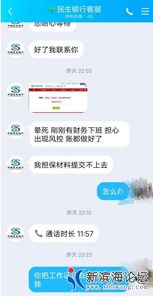 微信图片_20200611090104.jpg