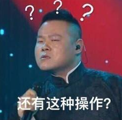 微信图片_20200611094558.png
