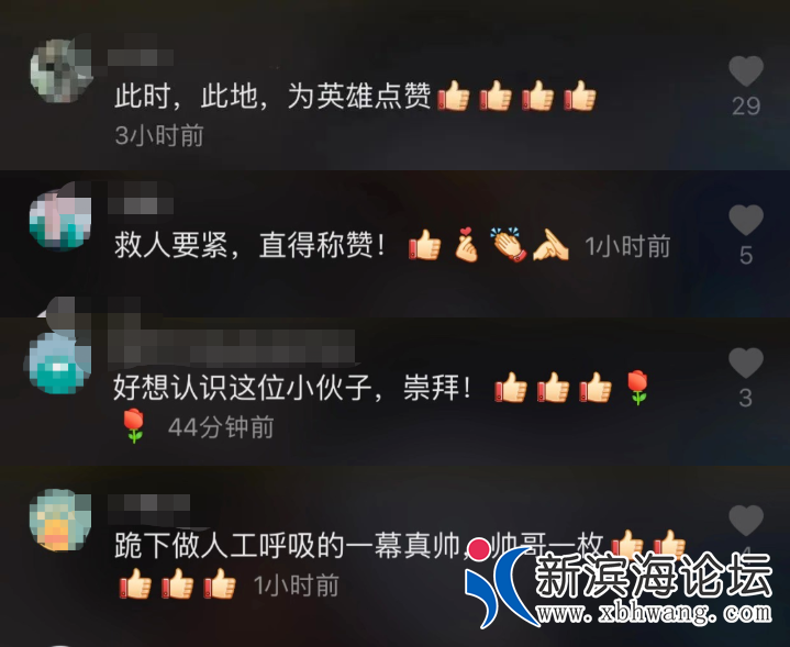 微信图片_20200611154011.png