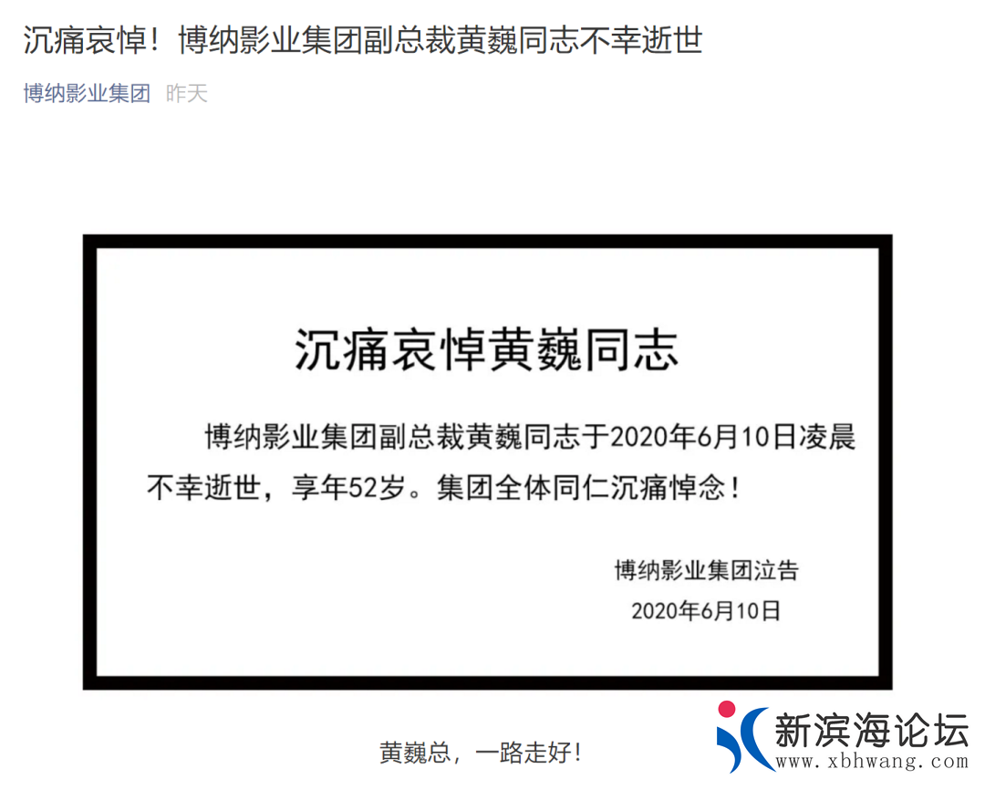 微信图片_20200611172610.png