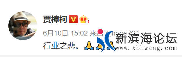 微信图片_20200611172615.png