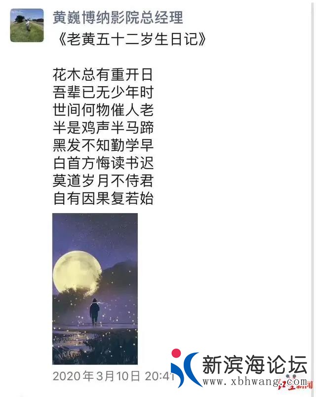 微信图片_20200611172635.jpg