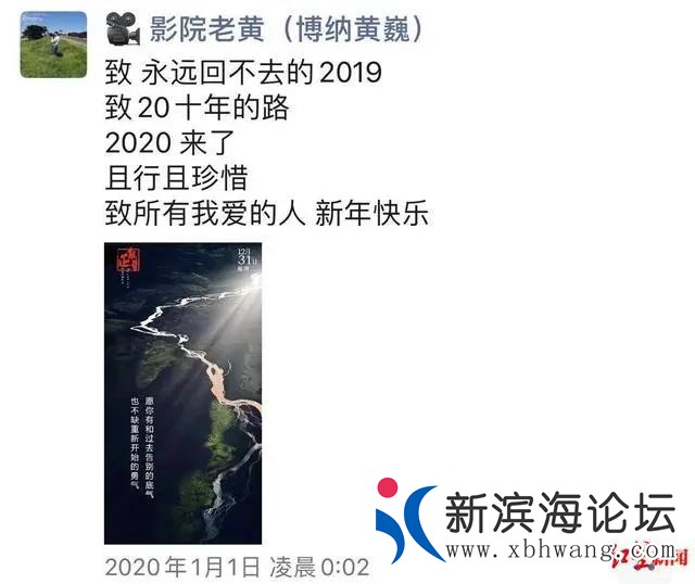 微信图片_20200611172632.jpg