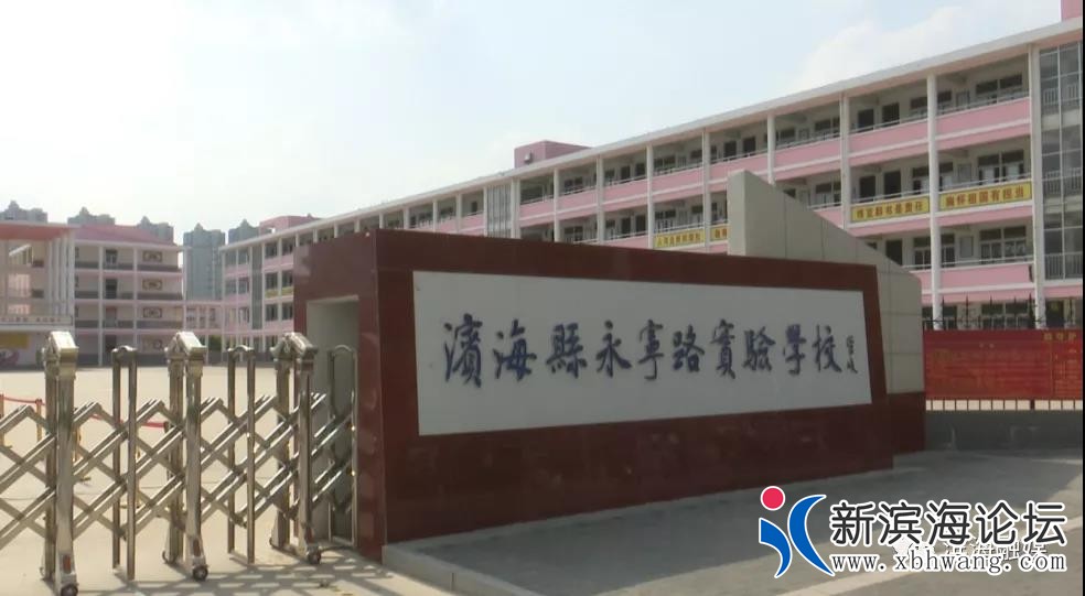 微信图片_20200612081307.jpg