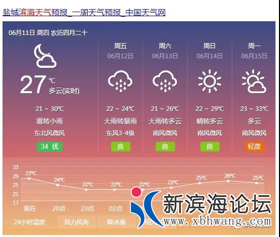 微信图片_20200612082015.jpg