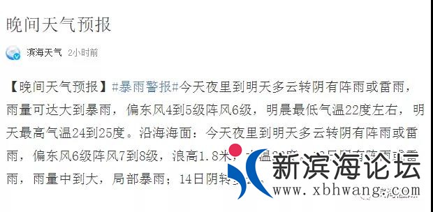 微信图片_20200612082013.jpg