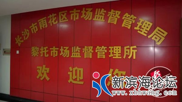 微信图片_20200612142144.jpg
