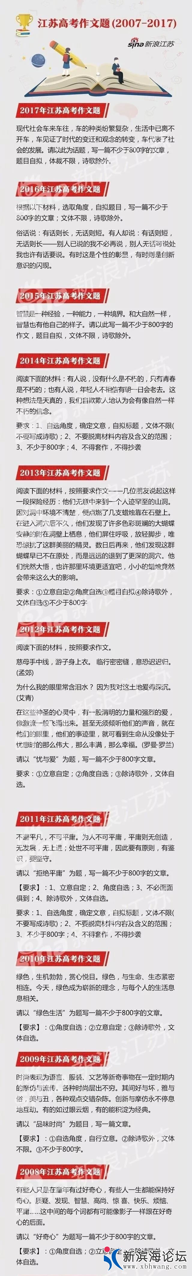 微信图片_20200613095552.jpg