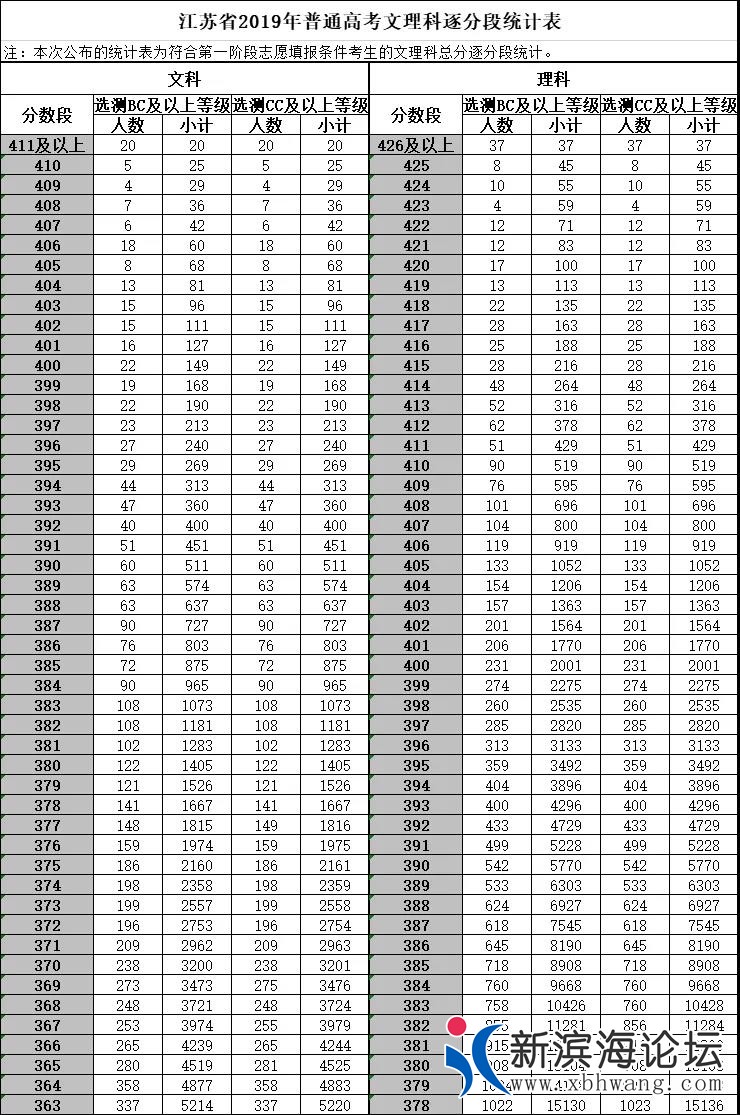 微信图片_20200613095612.jpg
