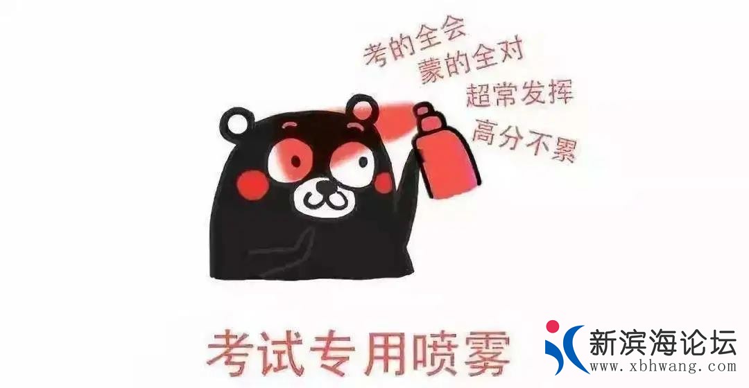 微信图片_20200613095621.jpg