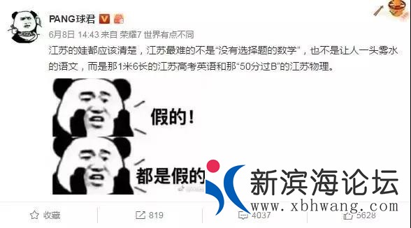 微信图片_20200613095822.jpg