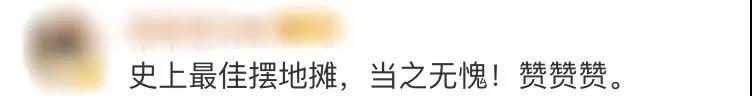 微信图片_20200613181436.jpg