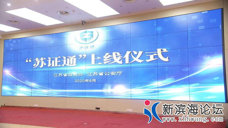 微信图片_20200614091634.png