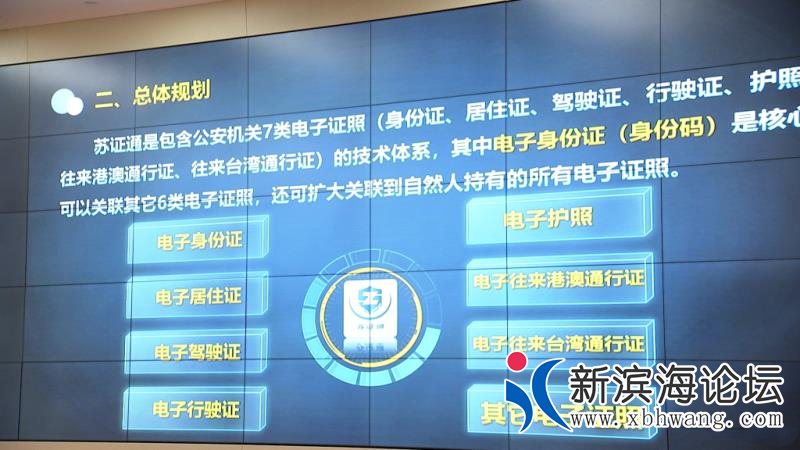 微信图片_20200614091653.png