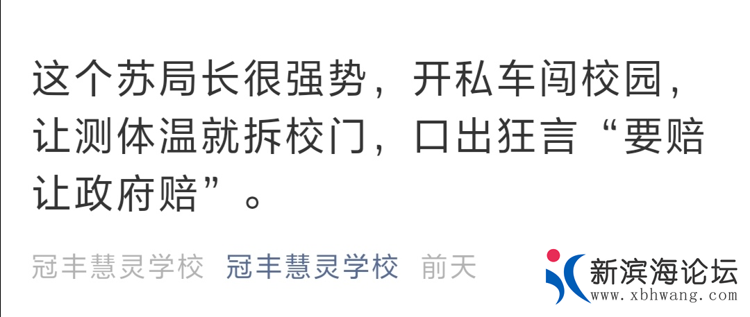 微信图片_20200614102500.png