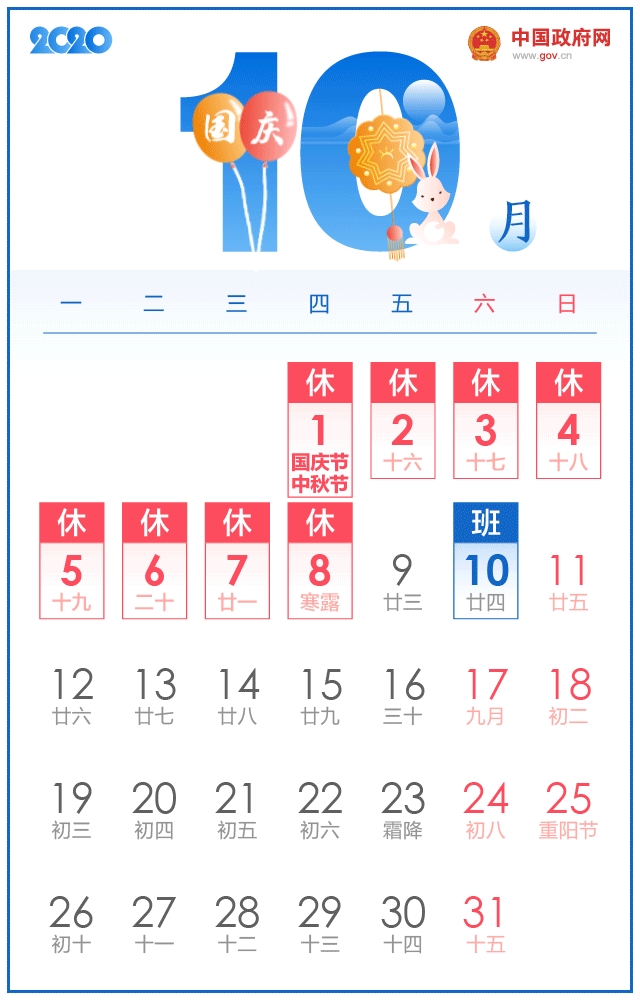 微信图片_20200614104220.jpg