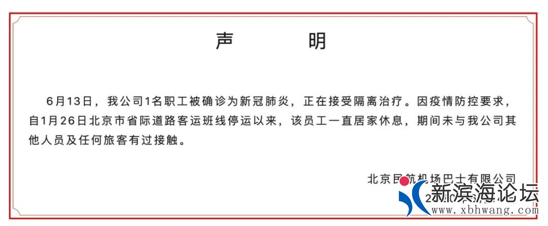 微信图片_20200615094322.jpg