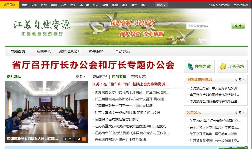 微信图片_20200616093950.jpg