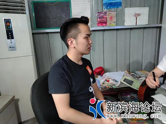 微信图片_20200616102538.jpg
