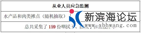 微信图片_20200616144811.jpg