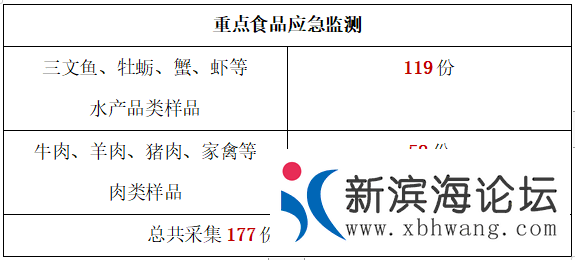 微信图片_20200616144827.png