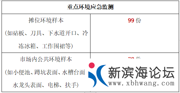 微信图片_20200616144833.png