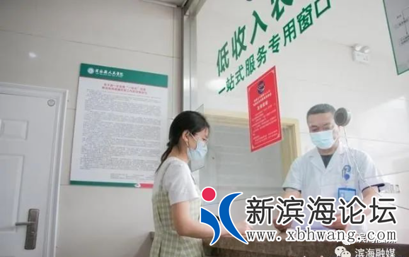 微信图片_20200617084209.png