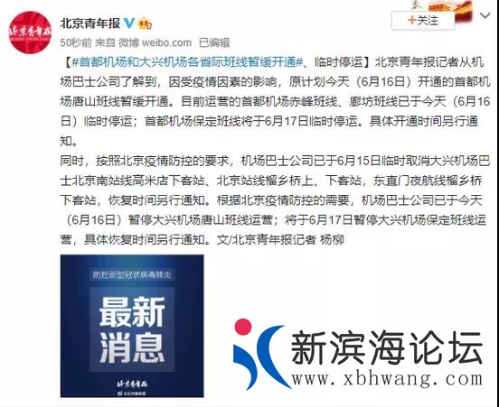 微信图片_20200617085954.jpg