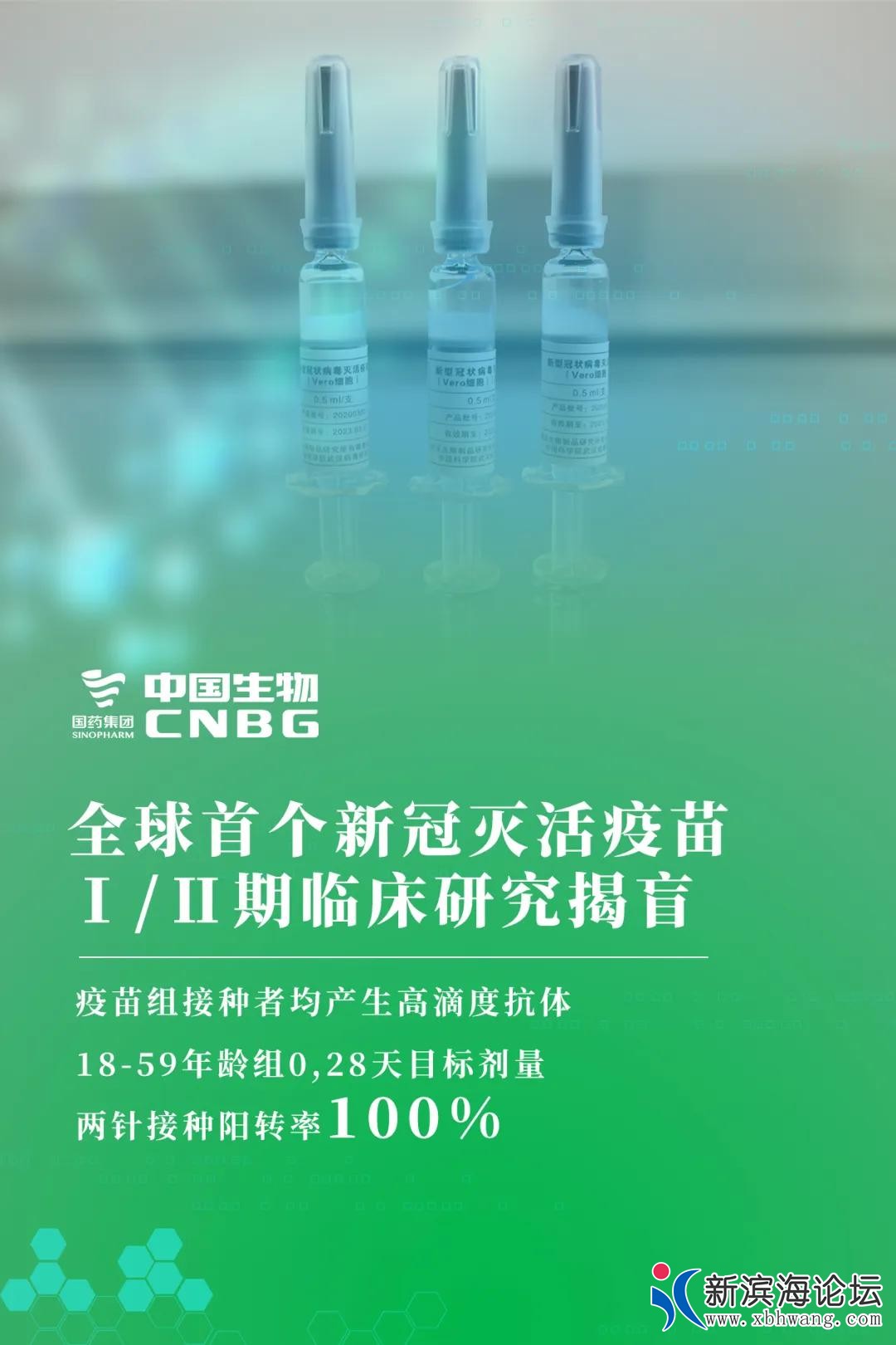 微信图片_20200617100021.jpg