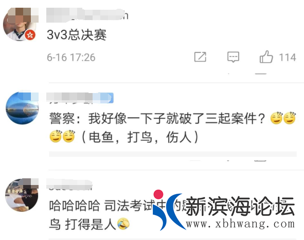 微信图片_20200617102529.png