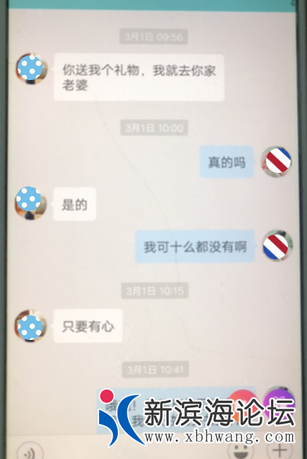 微信图片_20200617152142.png