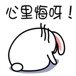 微信图片_20200617184157.gif