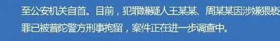 微信图片_20200617200102.jpg